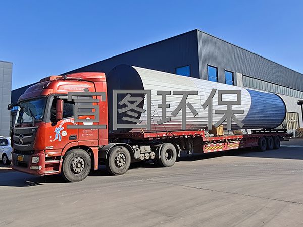 厭氧塔裝車發貨